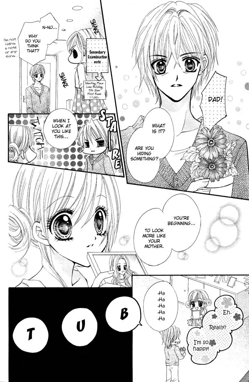 Aozora Pop Chapter 1 11